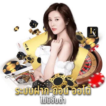 เว็บ สล็อต โปร โม ชั่ น ดีๆ